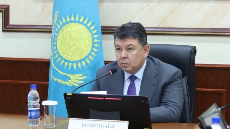 Қанат Бозымбаев 