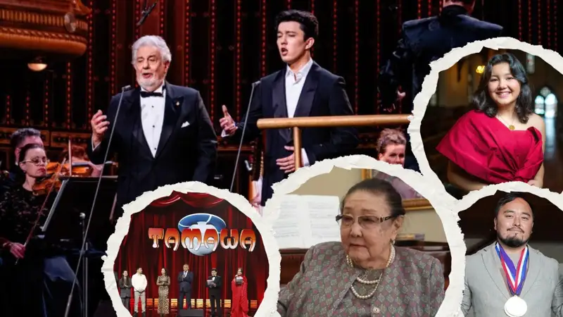 Биыл еліміздегі мәдениет саласында қандай айтулы оқиғалар болды