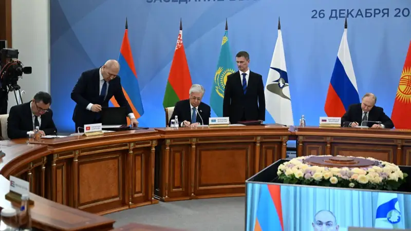 Мемлекет басшысы Жоғары Еуразиялық экономикалық кеңестің кеңейтілген құрамдағы отырысына қатысты