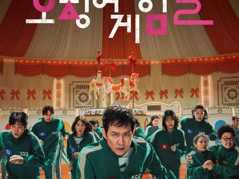 A poster for "Squid Game" Season 2, provided by Netflix. (PHOTO NOT FOR SALE) (Yonhap)