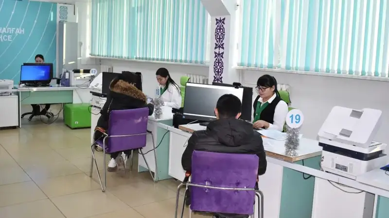 Қозоғистонда кўчмас мулкнинг ягона давлат кадастри бўйича 100 миллион ариза келиб тушди