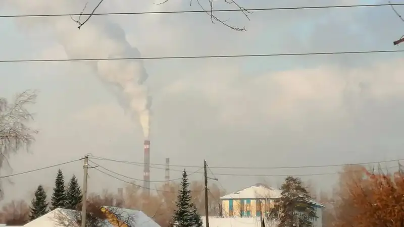 смог Усть-Каменогорск