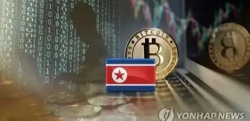 Ońtústik Koreıa Soltústik Koreıanyń 15 IT mamany men bir kompanııasyna sanktsııa saldy