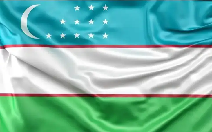 Ўзбекистон