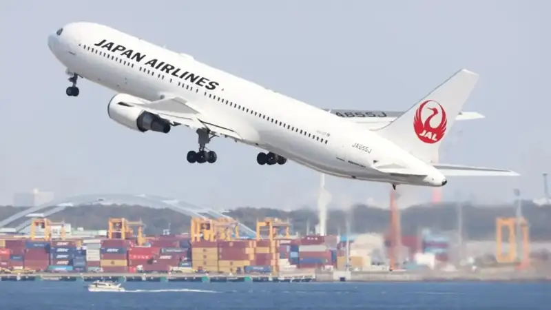 Japan Airlines әуе компанияға кибершабуыл жасалғанын хабарлады 
