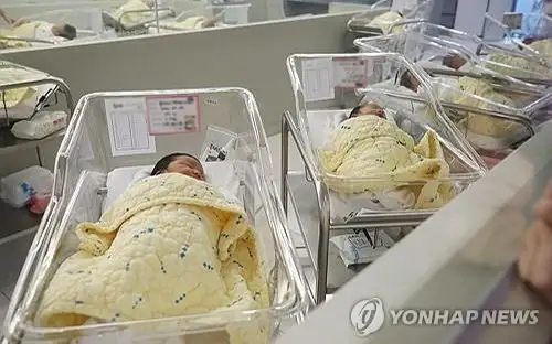 South Korea’s childbirths rise by highest rate in 14 years in October