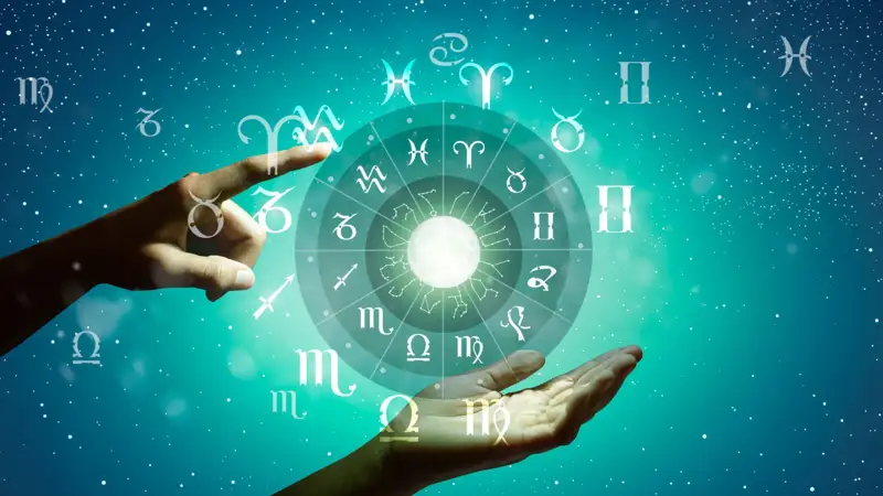  гороскоп на 2025 год