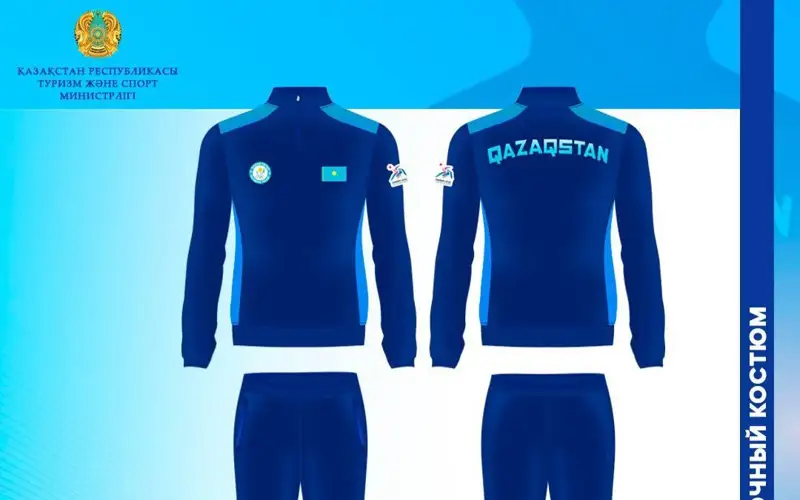 Azııa oıyndarynda qazaqstan quramasy qandaı forma kıedi 