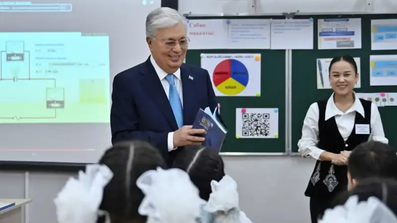 Қозоғистон Президенти