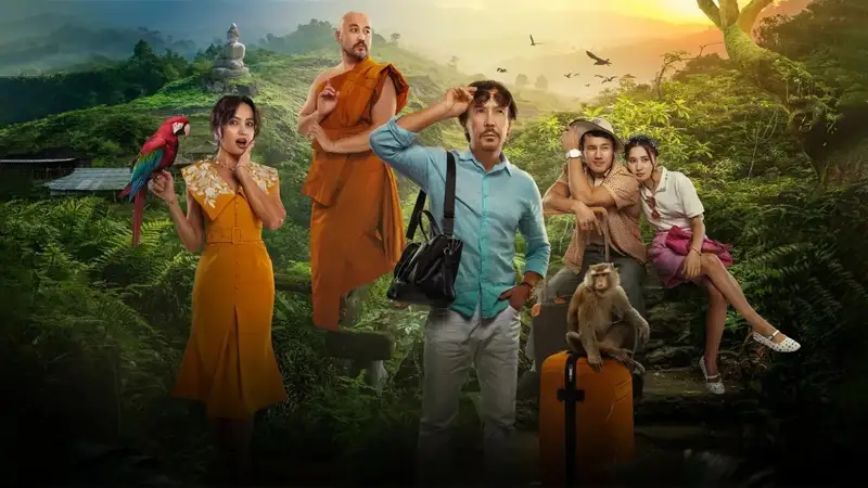  Жаңа жылда қандай кино көруге болады 