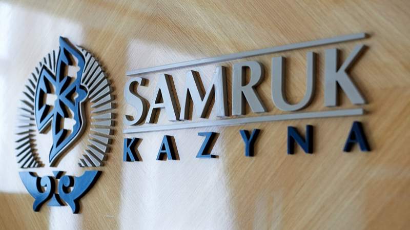 «Air Astana» IPO-sy óte sátti ótti «Air Astana» IPO-sy óte sátti ótti