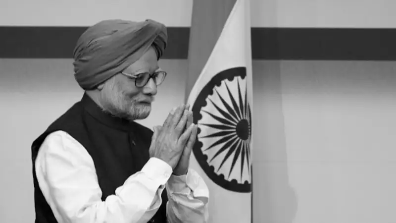 Манмохан Сингх