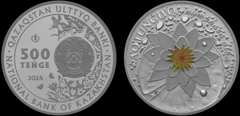 The National Bank of Kazakhstan issues new collectible coins