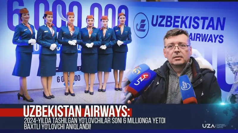 Тошкент-Алмати рейсига чиққан Николай Курило «Uzbekistan Airways»нинг 6 миллионинчи йўловчиси бўлди