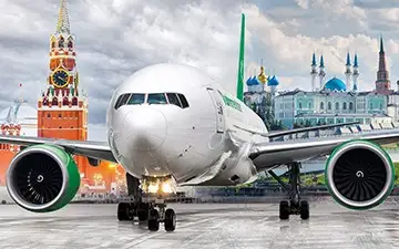  Turkmenistan Airlines