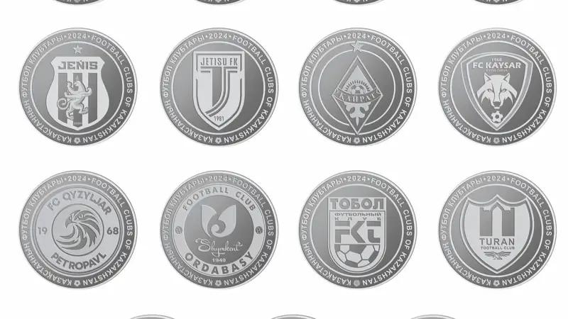 Нацбанк РК выпускает коллекционные монеты из серии «Спорт»