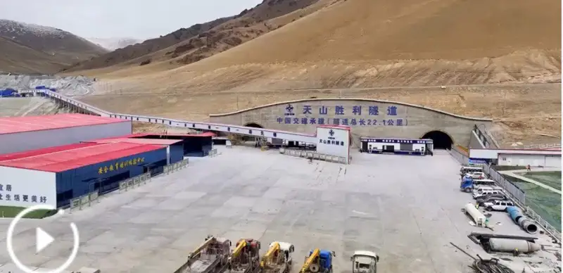 Шыңжаңда әлемдегі ең ұзын жүрдек жол туннелі салынды