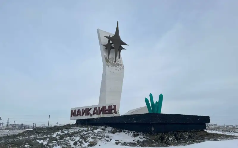 Жителей целого района решено переселить в Майкаине