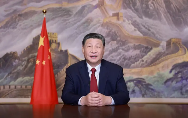 Си Цзиньпин