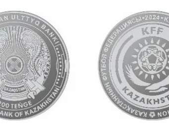 Kazakh National Bank releases new coins from Sports series