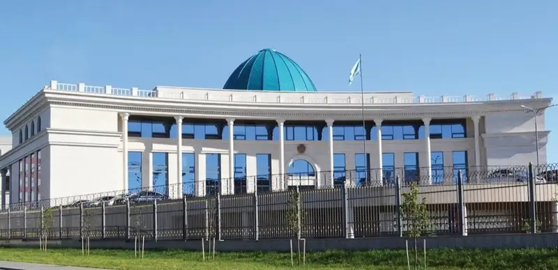 Посольство Республики Казахстан в Республике Беларусь