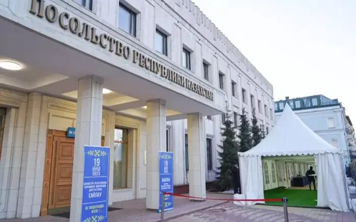 Фото: ©️ kazembassy.ru