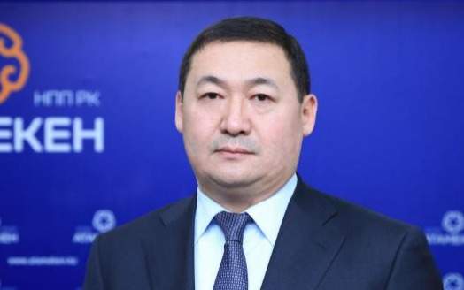 Qýanysh Erdáýletuly BIShІMOV Qýanysh Erdáýletuly BIShІMOV