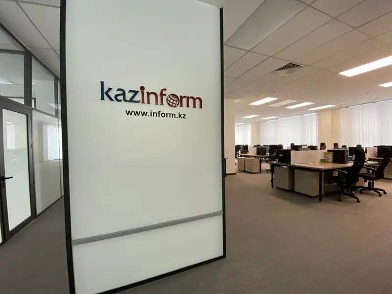 Kazinform to celebrate its 105th anniversary in 2025