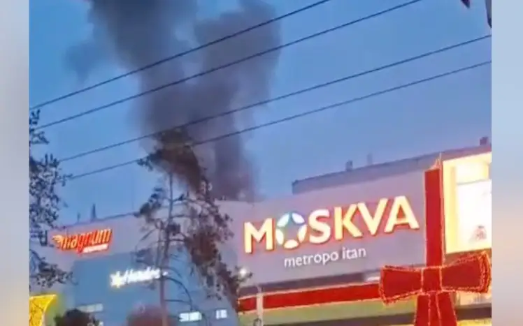Пожар произошел в ТРЦ Алматы 