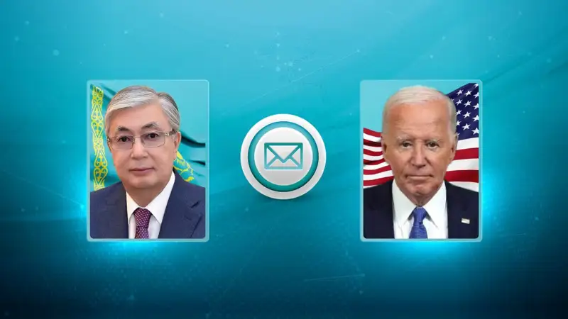 Касым-Жомарт Токаев направил телеграмму соболезнования Джозефу Байдену