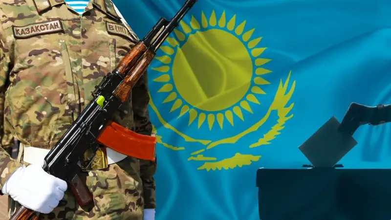 Что изменилось в Казахстане после Қантара