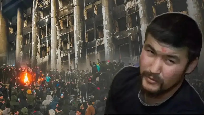 «Дикий Арман» ісін тергеу қай кезеңде тұр