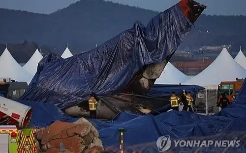 Plane crash