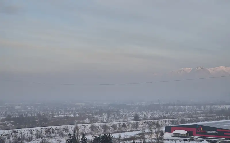 Усть-Каменогорск 