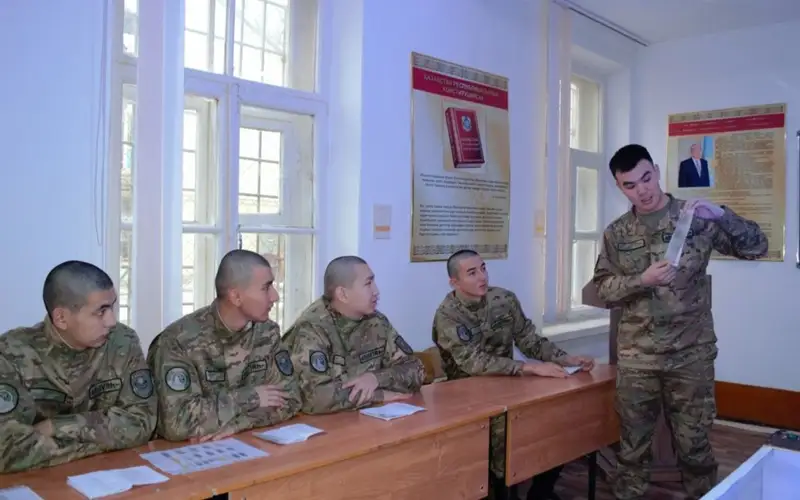 әскер