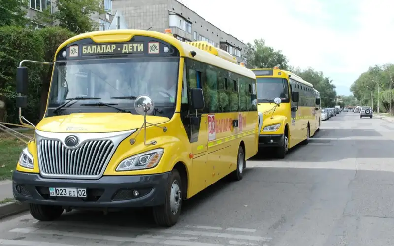 автобустар