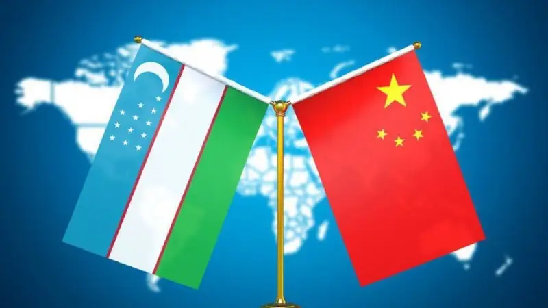 Uzbekistan - China