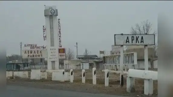 Қирғизистонда снаряд портлаши оқибатида икки киши жабрланди