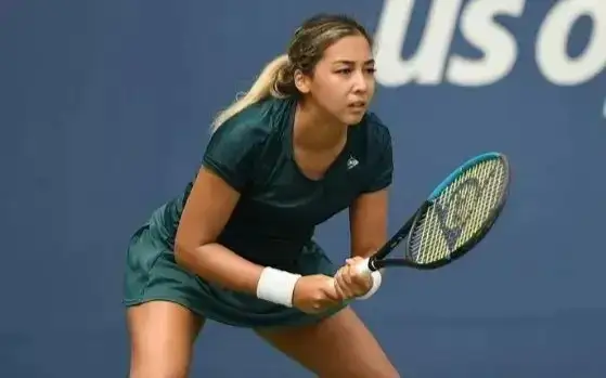 Зарина Дияс