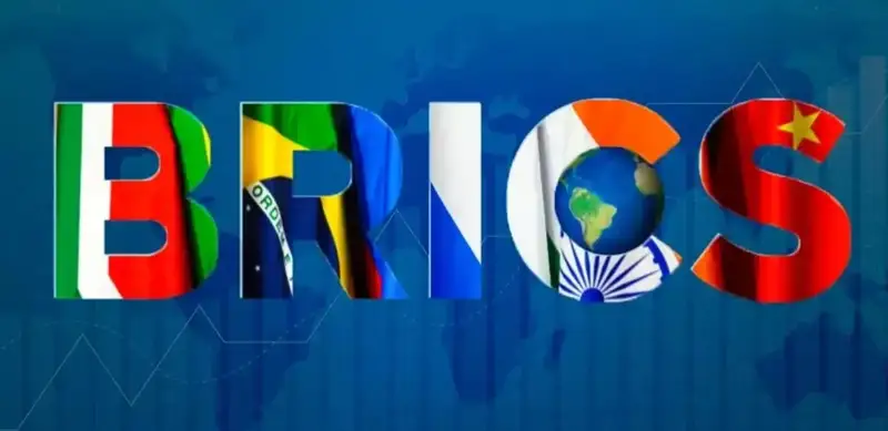 БРИКС