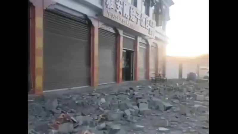 Тибеттегі жер сілкінісі