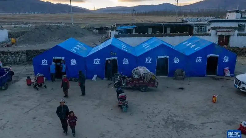 Қытайдағы жер сілкінісі