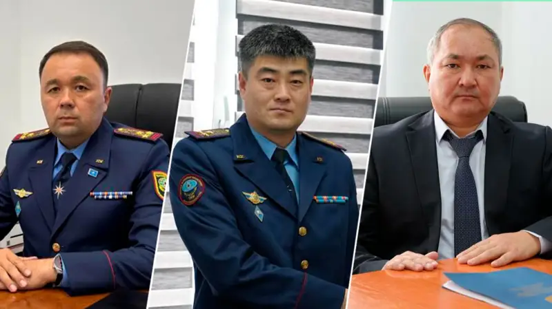 Кадровые назначения в руководящем составе ДЧС Шымкентa