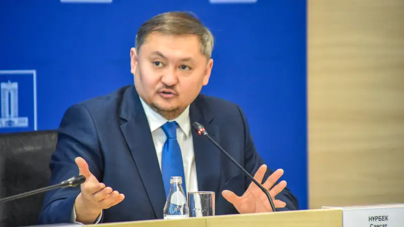 Саясат Нұрбек