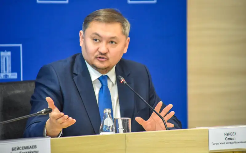 Саясат Нурбек