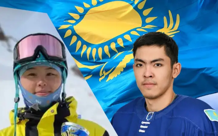 фристайлистка Аяулым Амренова и хоккеист Абылайхан Сулейменов