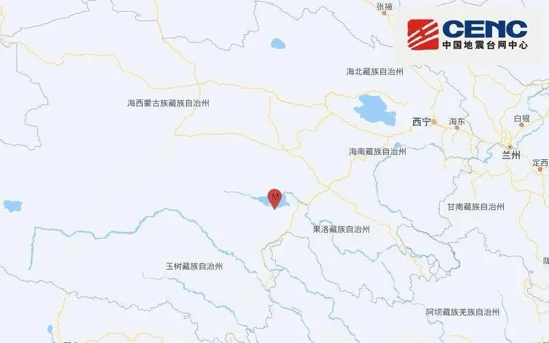 Another quake hits China