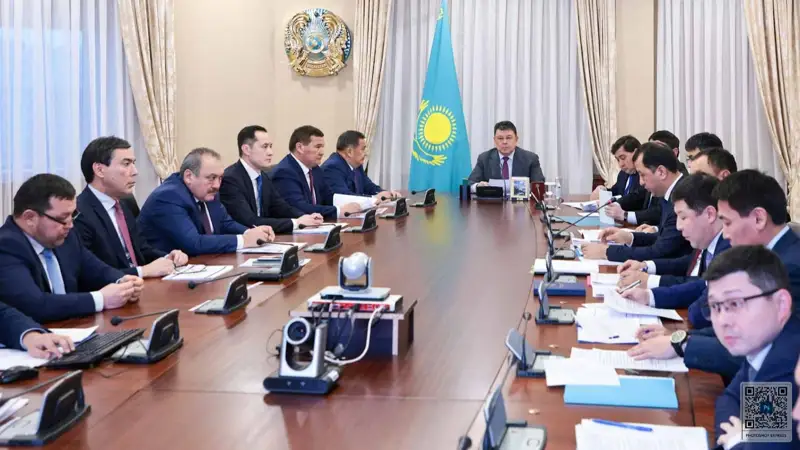 Проектный офис