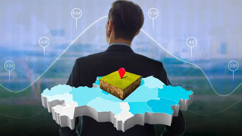 земля, латифундист