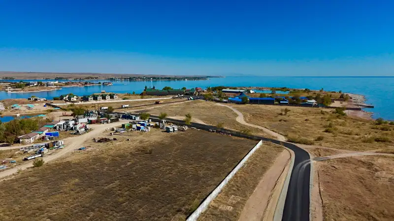 Көшпенділер қалашығы